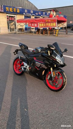 CFMOTO 450SR - ფოტო 8