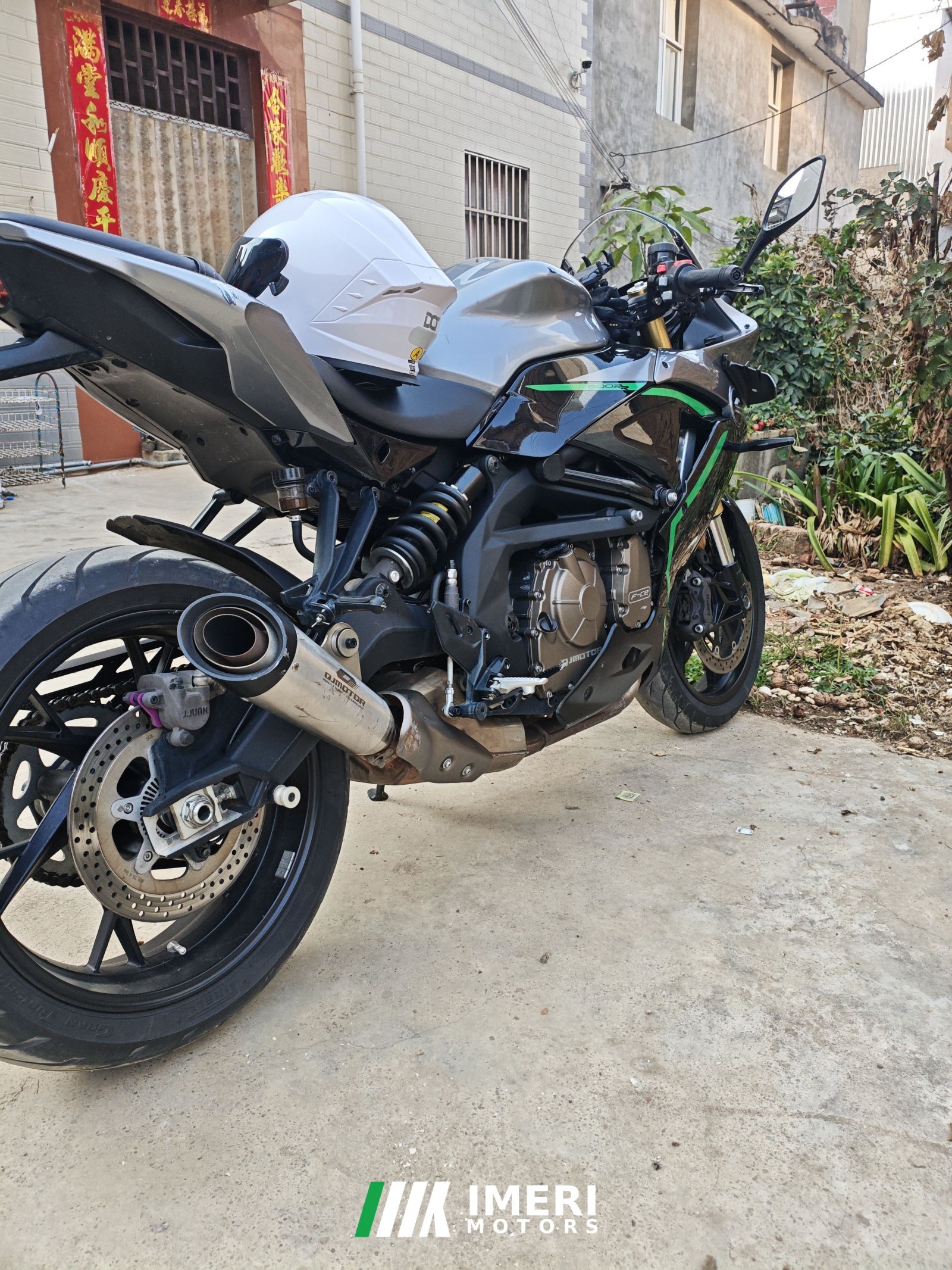 2022 QJMOTOR Sai 600