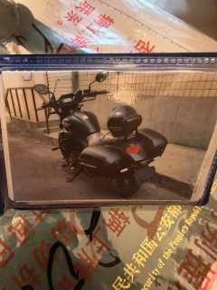 Haojue TR300 - photo 2