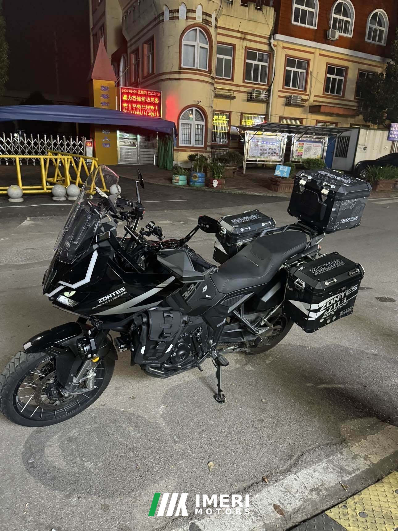 2026 Zontes 703F 700 cc