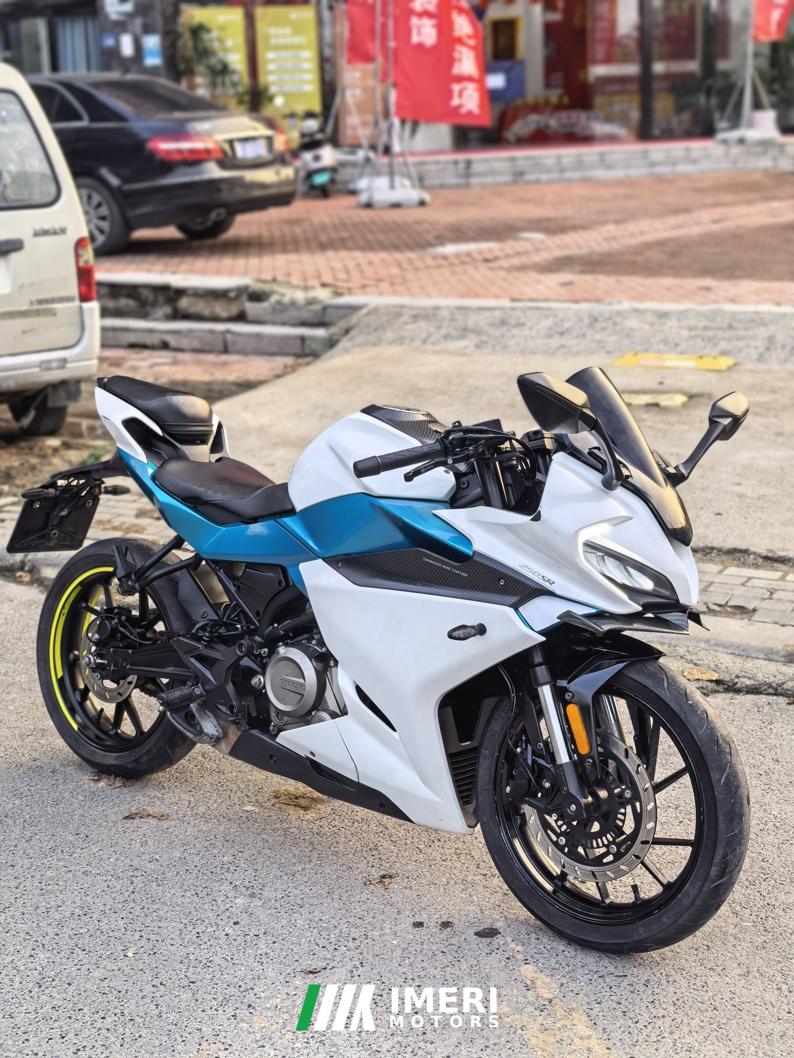 2020 CFMOTO 250SR