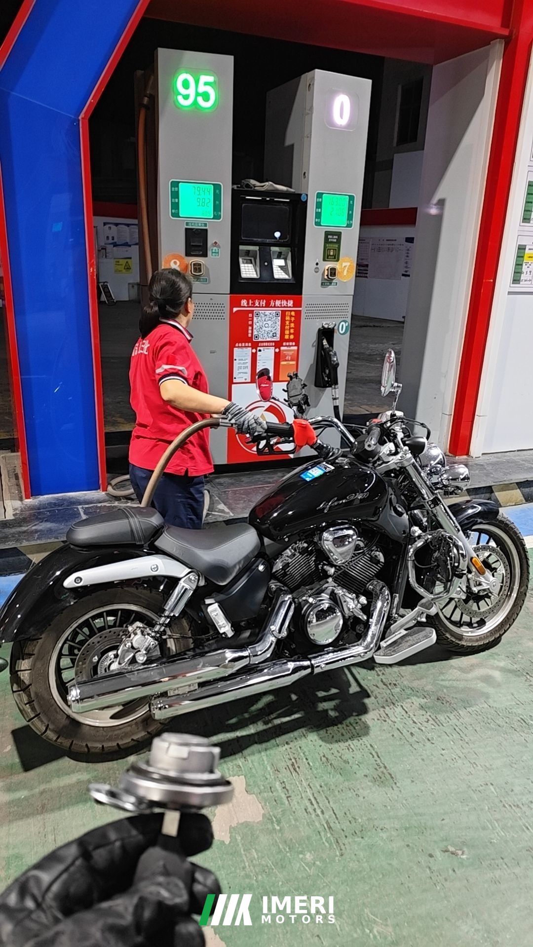 2026 Lifan V400