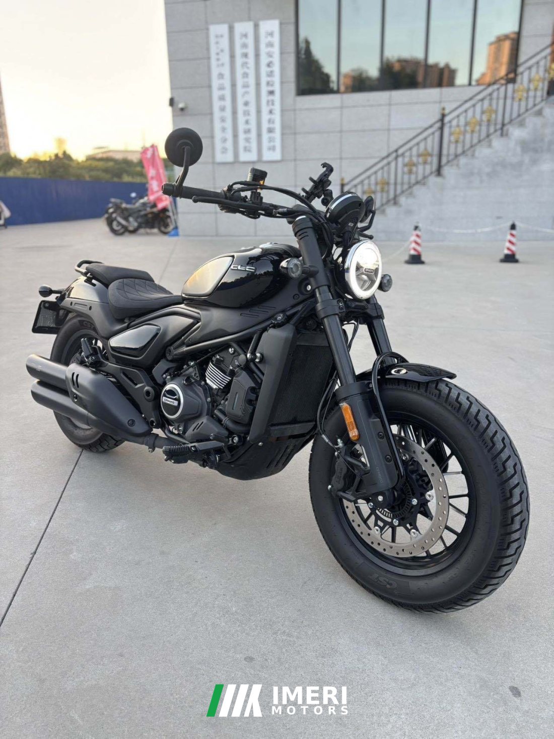 CFMOTO 550CL-C - მოტოციკლი ჩინეთიდან