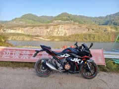 Haojue Suzuki GSX250R - ფოტო 6