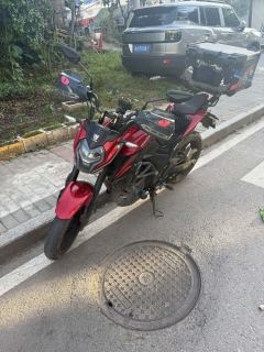 Haojue DR150 - ფოტო 4