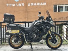 Voge DS525 500 cc - ფოტო 3