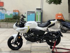 CFMOTO Papio XO-1 125 cc - photo 5