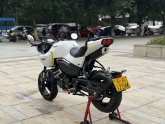 CFMOTO Papio XO-1 125 cc - photo 8