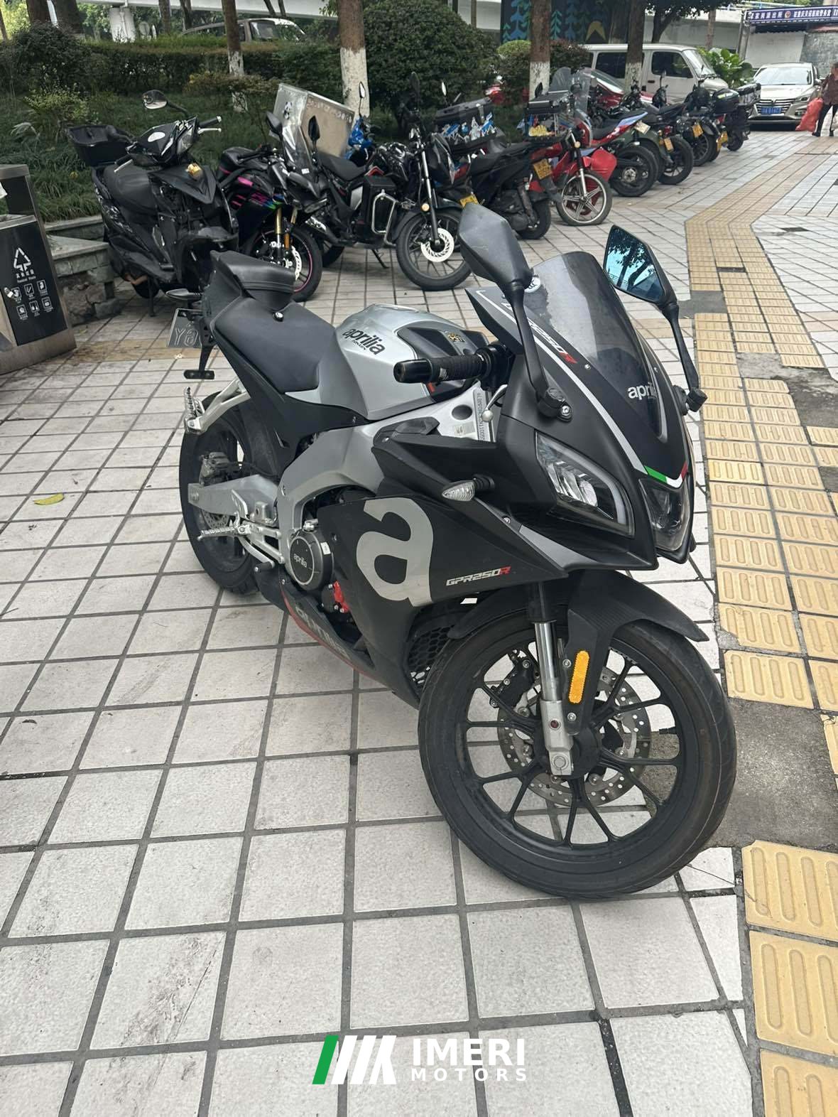 2025 Aprilia GPR250