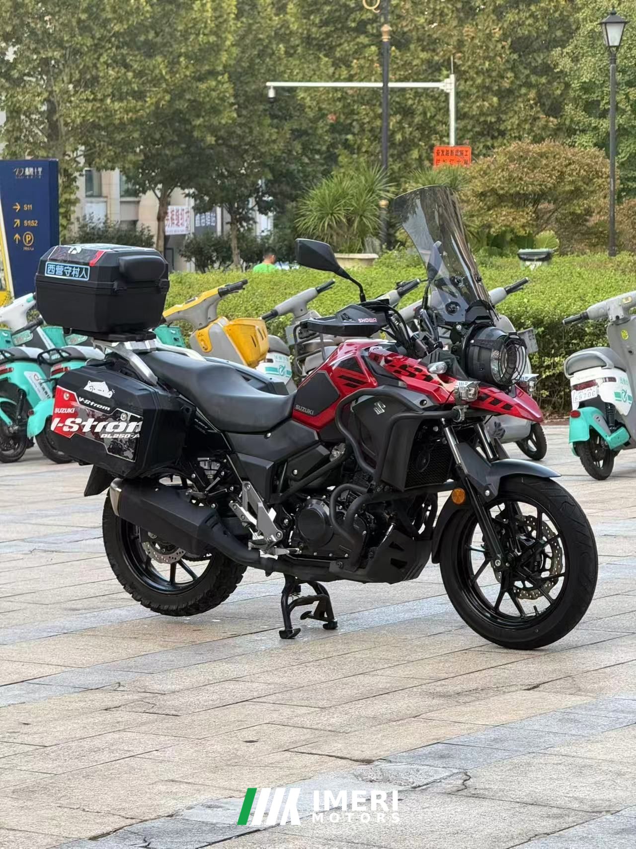 2021 Haojue Suzuki DL250