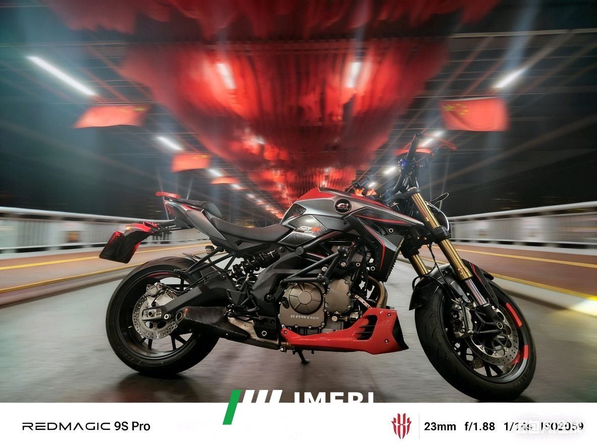 2024 QJMOTOR Chaser 600