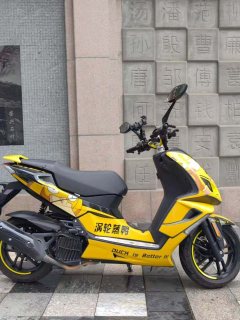 Peugeot SPEEDFIGHT 4+ 150 cc - ფოტო 2