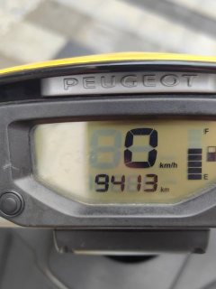 Peugeot SPEEDFIGHT 4+ 150 cc - ფოტო 4