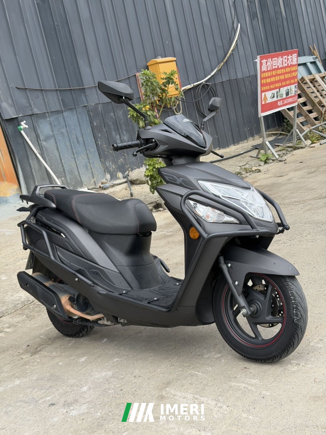 Sundiro Honda EX125 - მოტოციკლი ჩინეთიდან