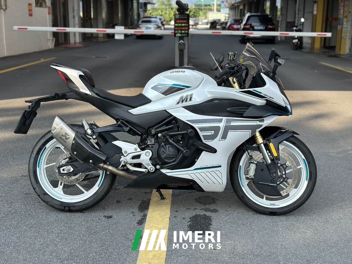 2025 CFMOTO 450SR