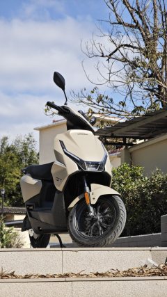 Wuyang Honda U-VO GT - photo 3