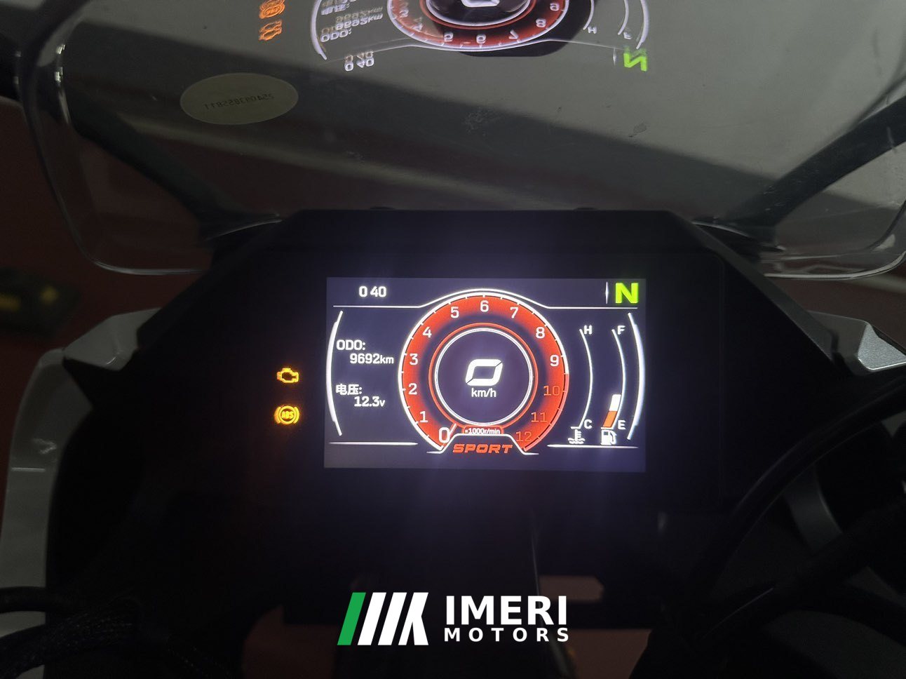2022 CFMOTO 250SR