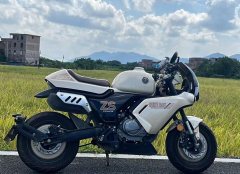 Zongshen Little Bear 150 cc - photo 4