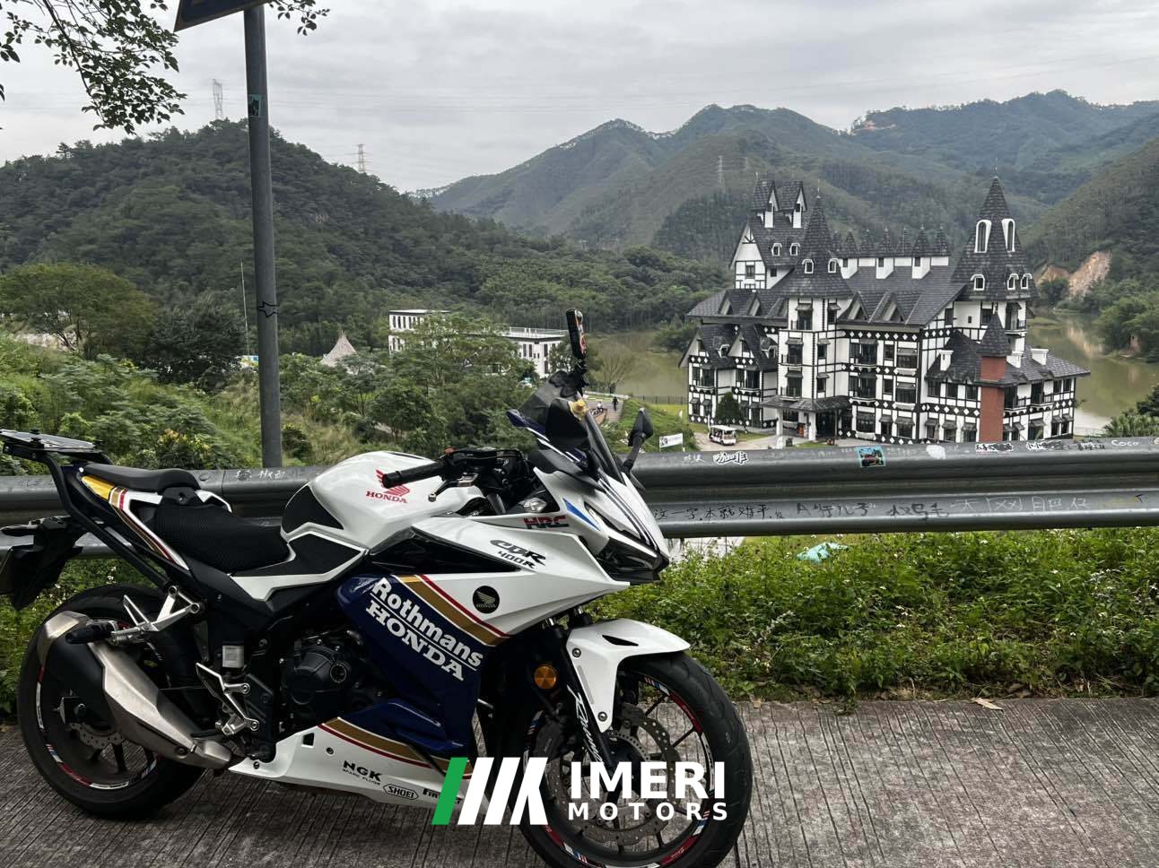 2022 Honda CBR400R