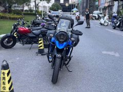 Haojue Suzuki DL250 - ფოტო 3