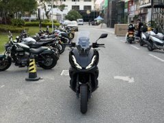 Honda ADV350 - ფოტო 3