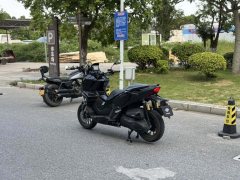 Honda ADV350 - ფოტო 4