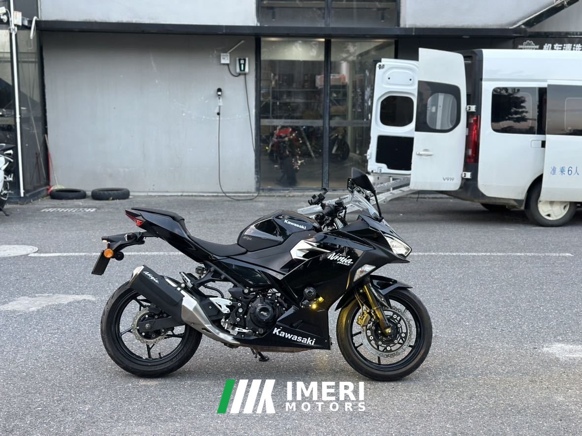 2021 Kawasaki Ninja 400