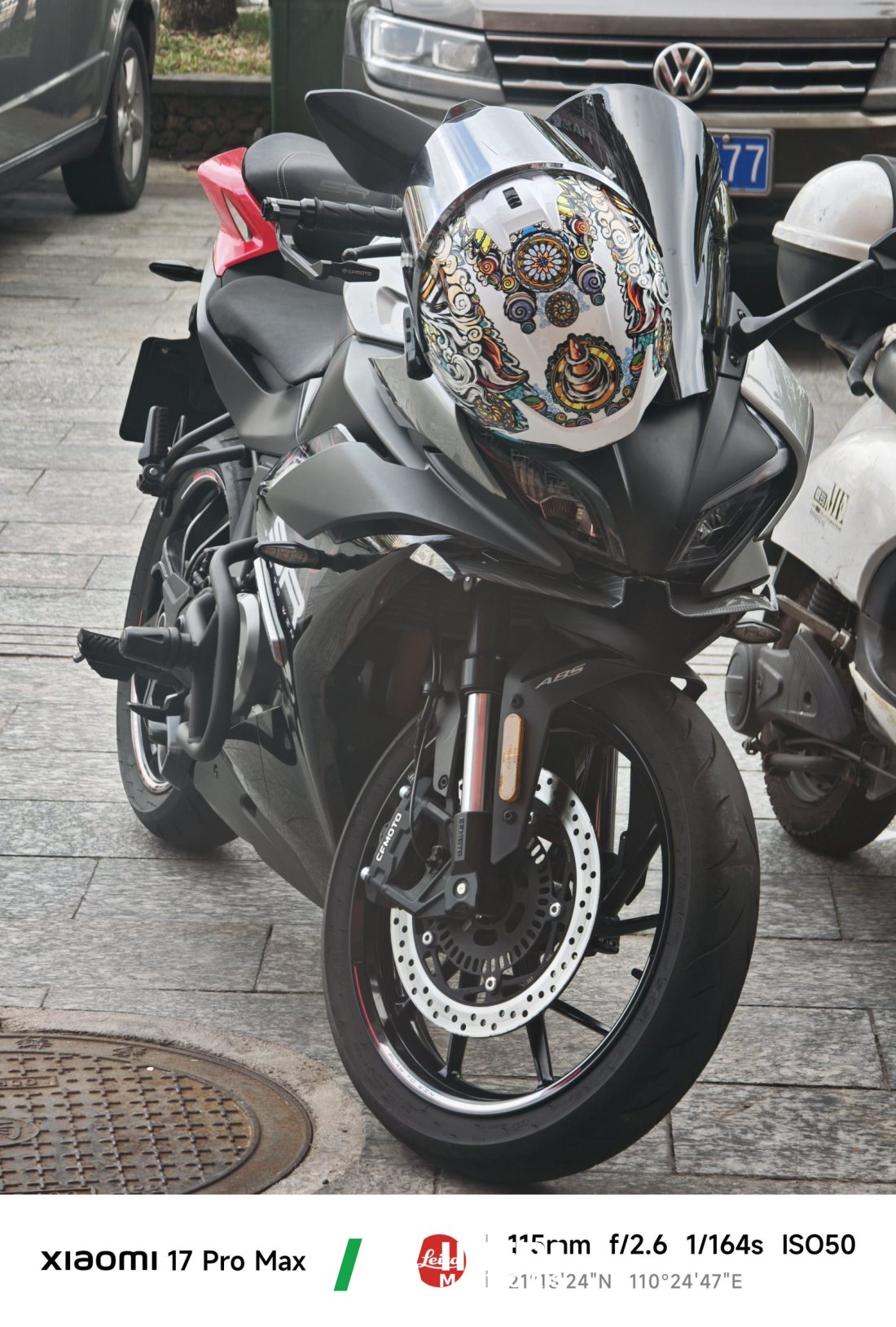 CFMOTO 250SR - მოტოციკლი ჩინეთიდან
