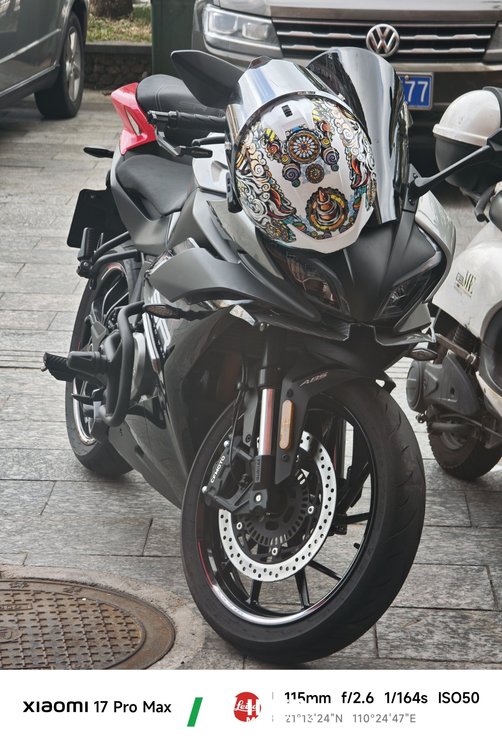 2023 CFMOTO 250SR