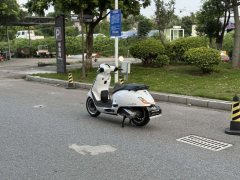 Sundiro Honda NS150LA - ფოტო 4