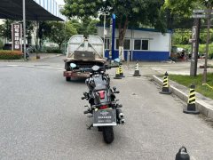 Voge CU525 500 cc - ფოტო 6