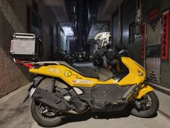 Wuyang Honda NWG150 - ფოტო 1