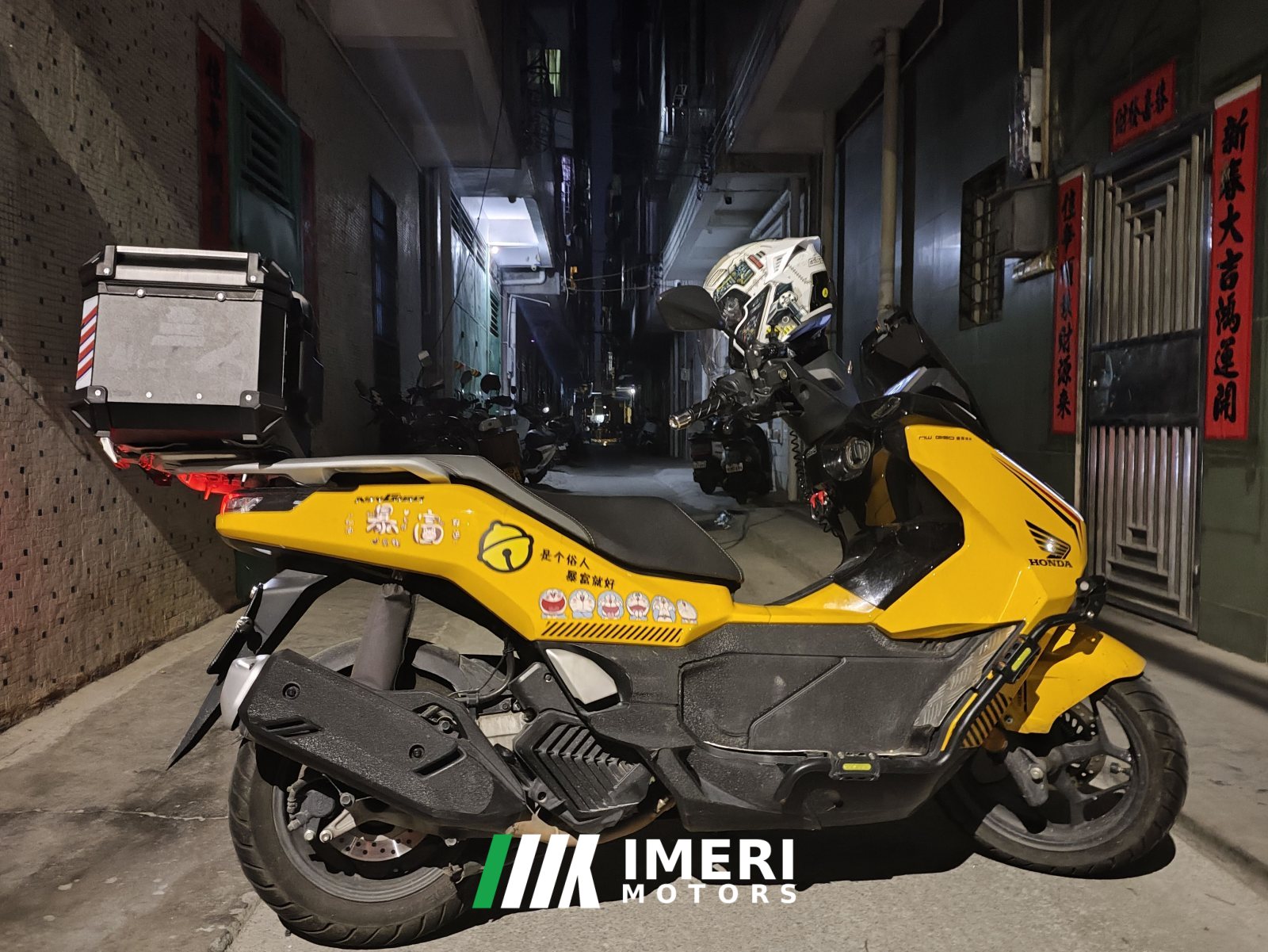 2025 Wuyang Honda NWG150