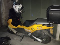 Wuyang Honda NWG150 - ფოტო 2