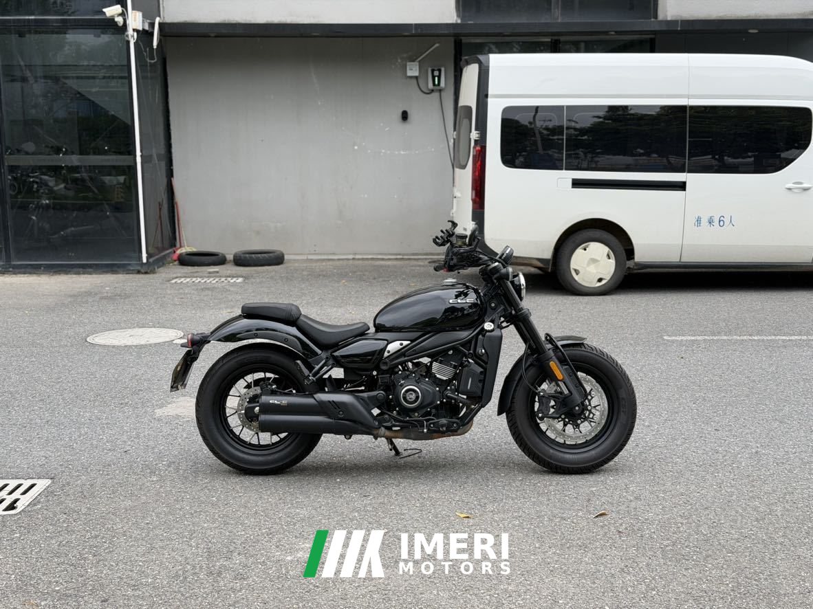 2024 CFMOTO 450CL-C
