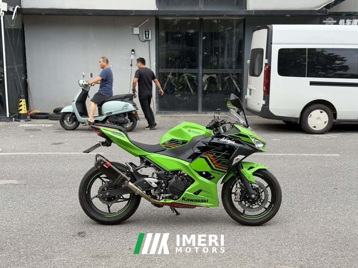 2023 Kawasaki Ninja 400