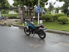 CFMOTO 450MT - ფოტო 4