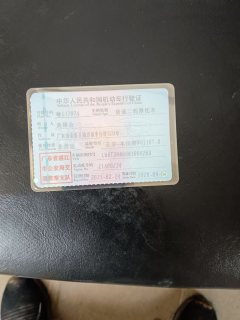 Wuyang Honda SCR110 Joy (Jia Yu) - photo 10
