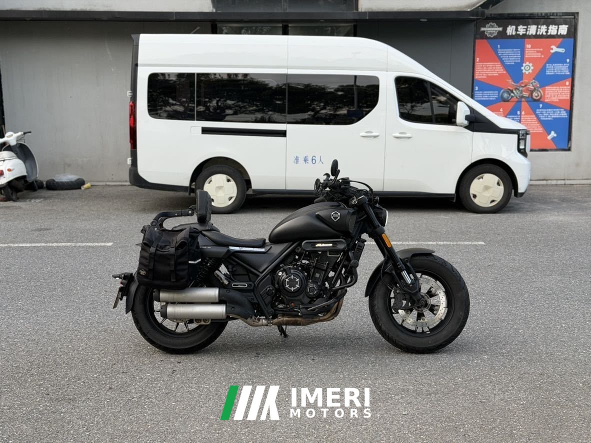 2023 Voge CU525 500 cc
