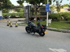 Voge CU525 500 cc - photo 4
