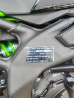 Kawasaki ZX-4R 400 cc - ფოტო 8