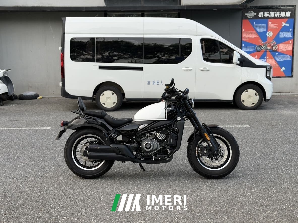 2025 CFMOTO 450CL-C