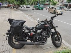 Changjiang Bobbie ll 700i - ფოტო 2