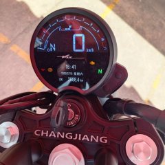 Changjiang Bobbie ll 700i - ფოტო 4