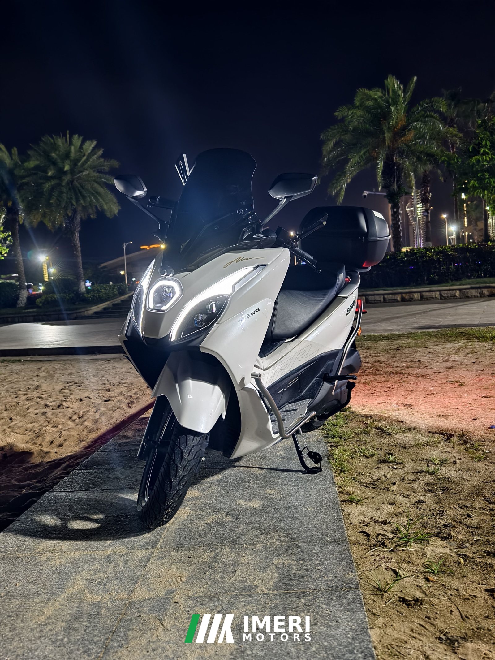 2025 Haojue UFR150