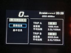 Haojue UFR150 - ფოტო 7