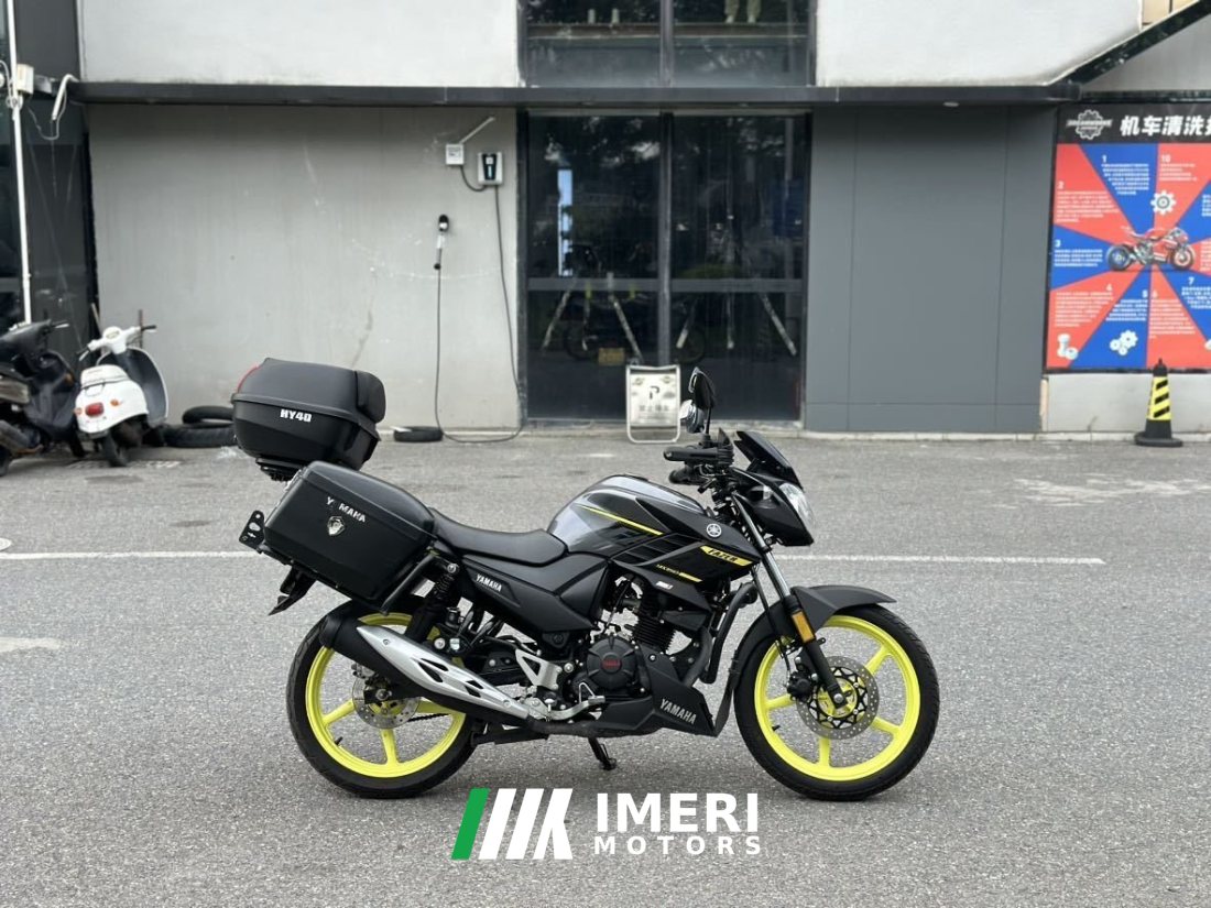 Jianshe Yamaha Feizhi YS150 - motorcycle from China