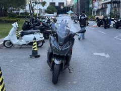 KYMCO Zongshen S400 - ფოტო 3