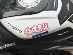 CFMOTO 750SR-S - ფოტო 8