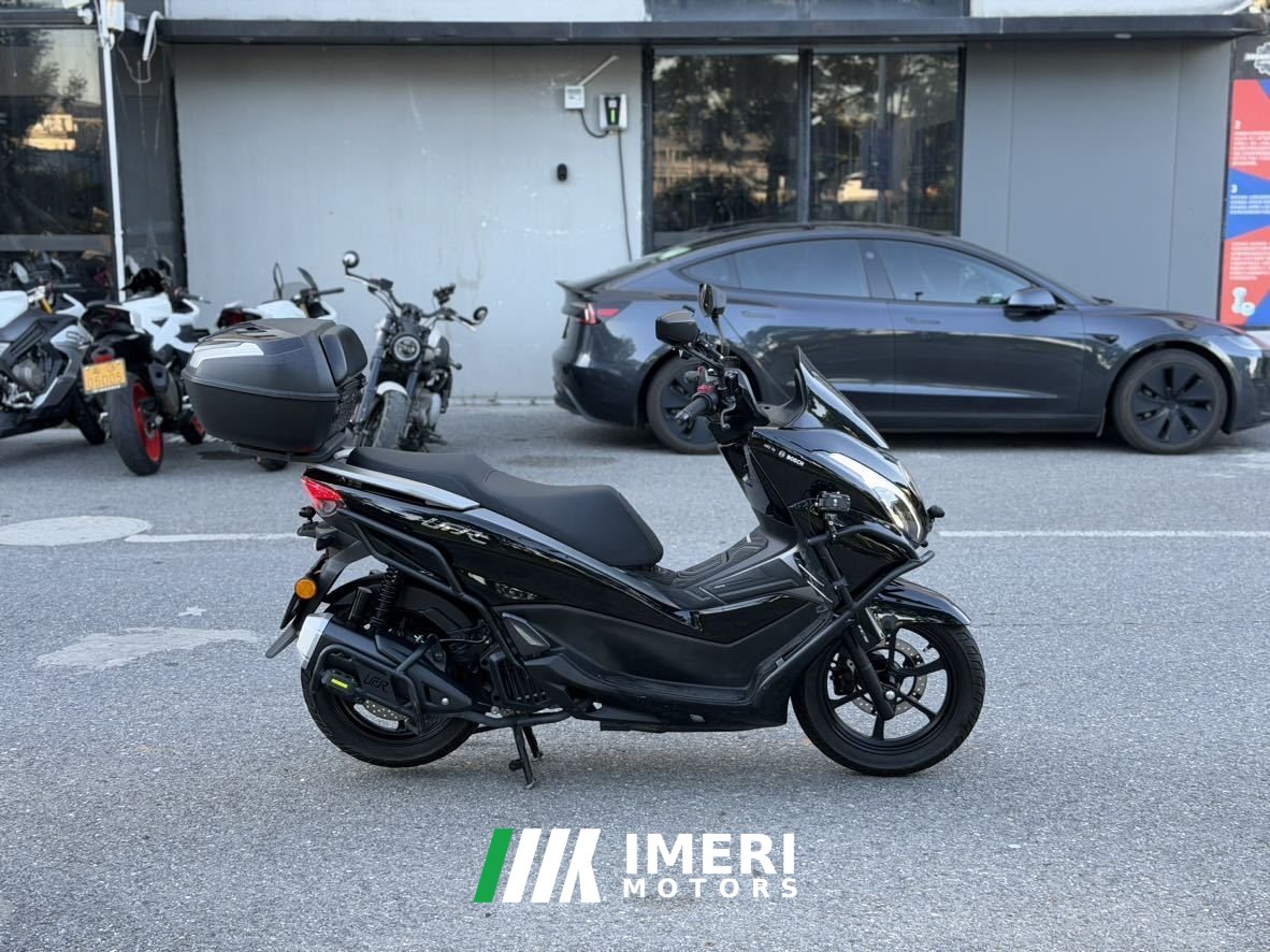 2025 Haojue UFR150